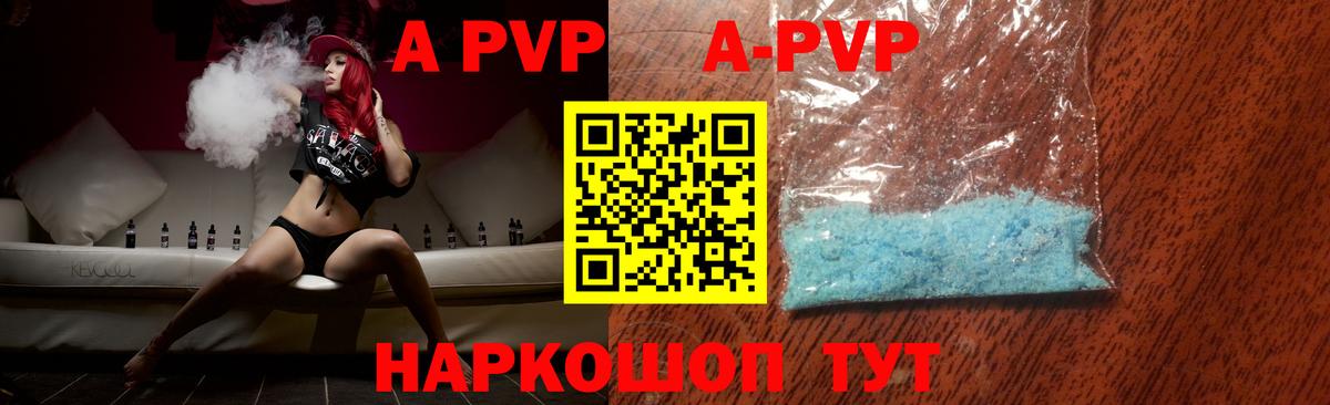 ГАШИШ  Cocaine  Меф МЯУ МЯУ   Ливны  Марихуана  Вход с VPN 