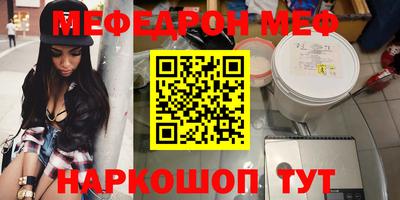 гидропоника Заволжье