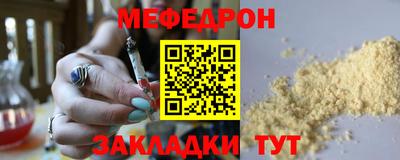 apvp Жуковский