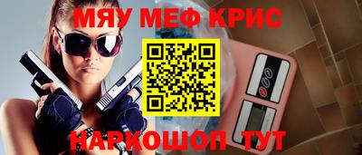 mix Заводоуковск