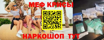 mix Заводоуковск