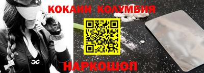 mix Заводоуковск