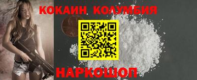 apvp Жуковский