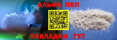 гидропоника Заволжье