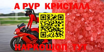гидропоника Заволжье