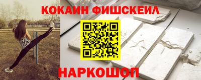 apvp Жуковский