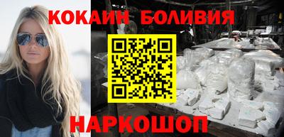 гидропоника Заволжье