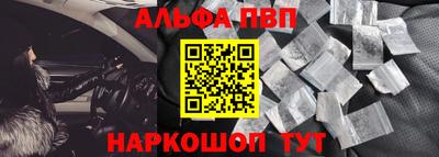 mix Заводоуковск