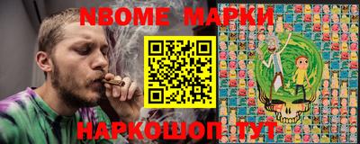 mix Заводоуковск