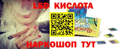 apvp Жуковский