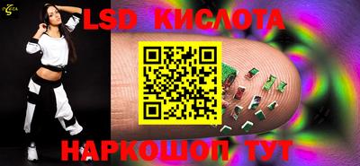 apvp Жуковский
