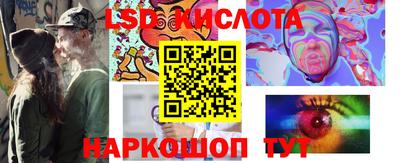 mix Заводоуковск