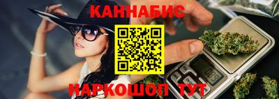 гидропоника Заволжье