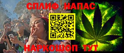 гидропоника Заволжье