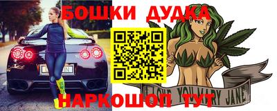 гидропоника Заволжье