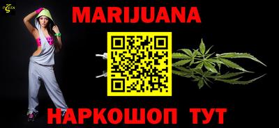 mix Заводоуковск
