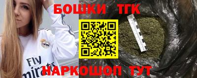 mix Заводоуковск