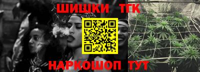 mix Заводоуковск