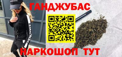 mix Заводоуковск