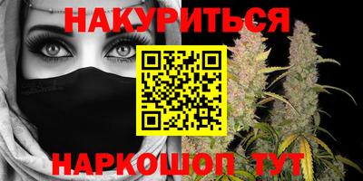 гидропоника Заволжье