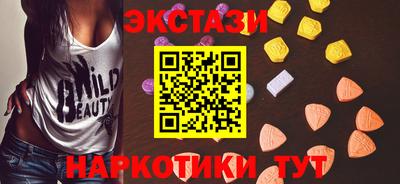 apvp Жуковский