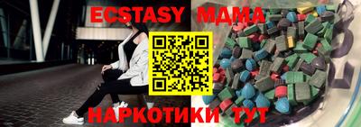apvp Жуковский