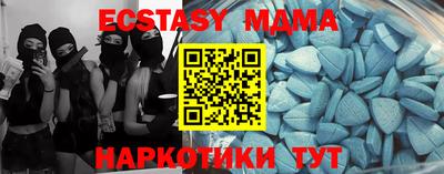 apvp Жуковский