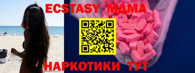 apvp Жуковский