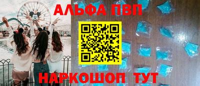 mix Заводоуковск