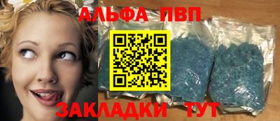 mix Заводоуковск