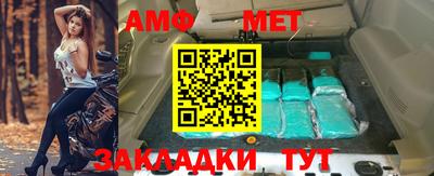 mix Заводоуковск