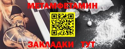 гидропоника Заволжье