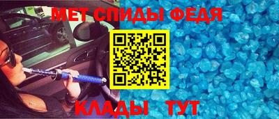 apvp Жуковский