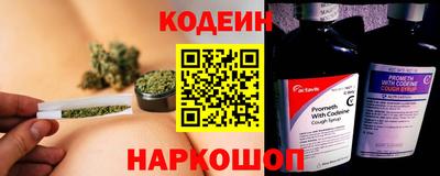 гидропоника Заволжье