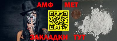 apvp Жуковский