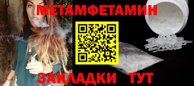 гидропоника Заволжье