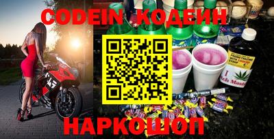 apvp Жуковский