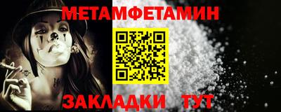 apvp Жуковский