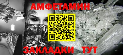 гидропоника Заволжье