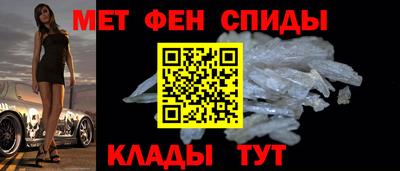 mix Заводоуковск
