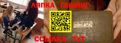 гидропоника Заволжье