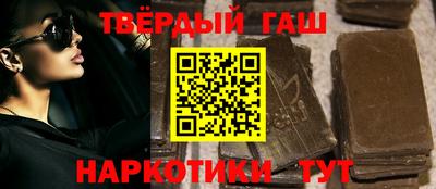 apvp Жуковский