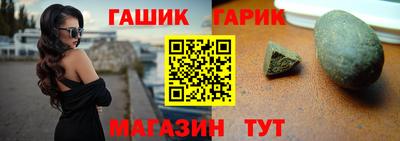 гидропоника Заволжье