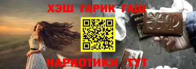 mix Заводоуковск