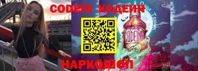 mix Заводоуковск