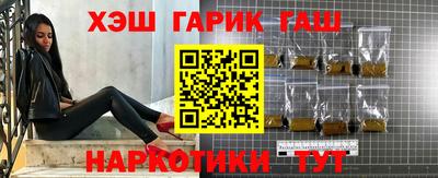 mix Заводоуковск