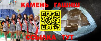 гидропоника Заволжье