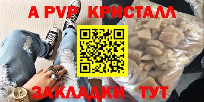 гидропоника Заволжье