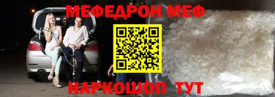 mix Заводоуковск