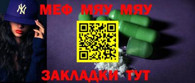 гидропоника Заволжье